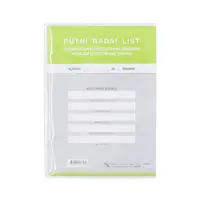 TI.VI-55/VP Putni radni list sa zaštitnom košuljicom TI.VI-55/VP Putni radni list sa zaštitnom košuljicom